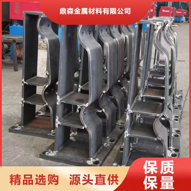 不銹鋼橋梁防撞護欄價格實惠