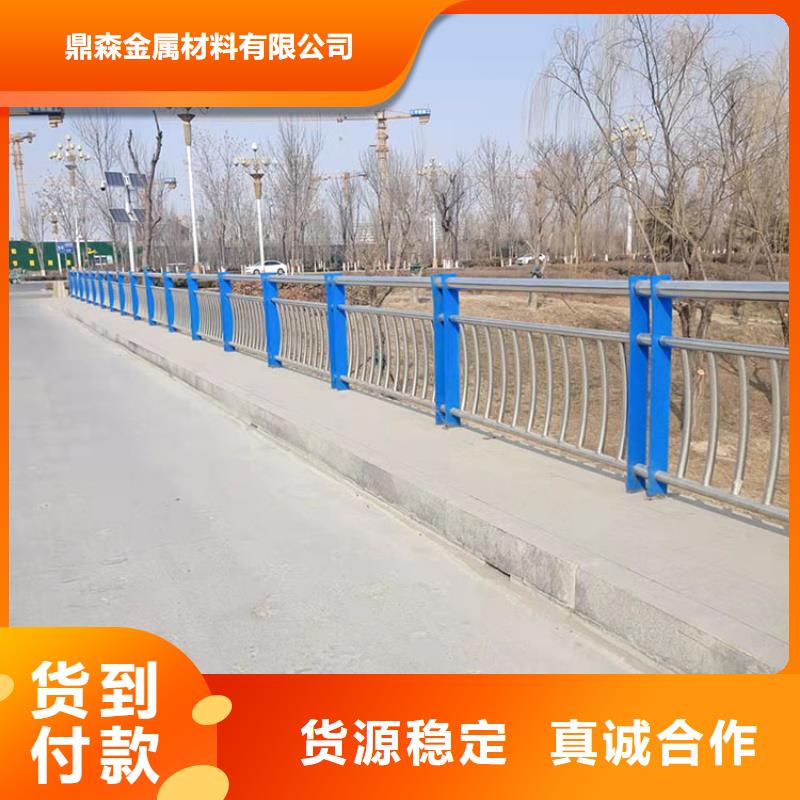 值得信賴的景觀隔離欄桿批發商