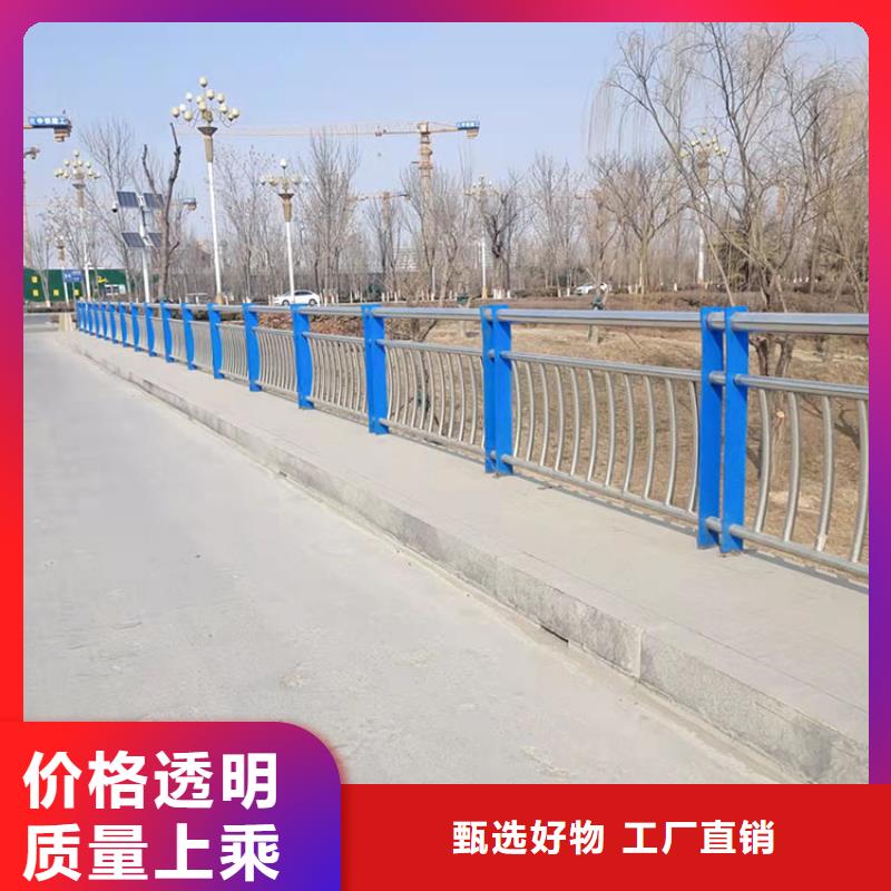 規格全的不銹鋼復合管景觀護欄本地廠家