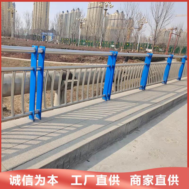 【护栏5.23】,不锈钢桥梁护栏精工细致打造鼎森钢板立柱