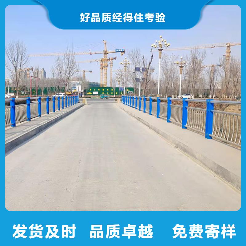 價格合理的景觀隔離欄桿銷售廠家