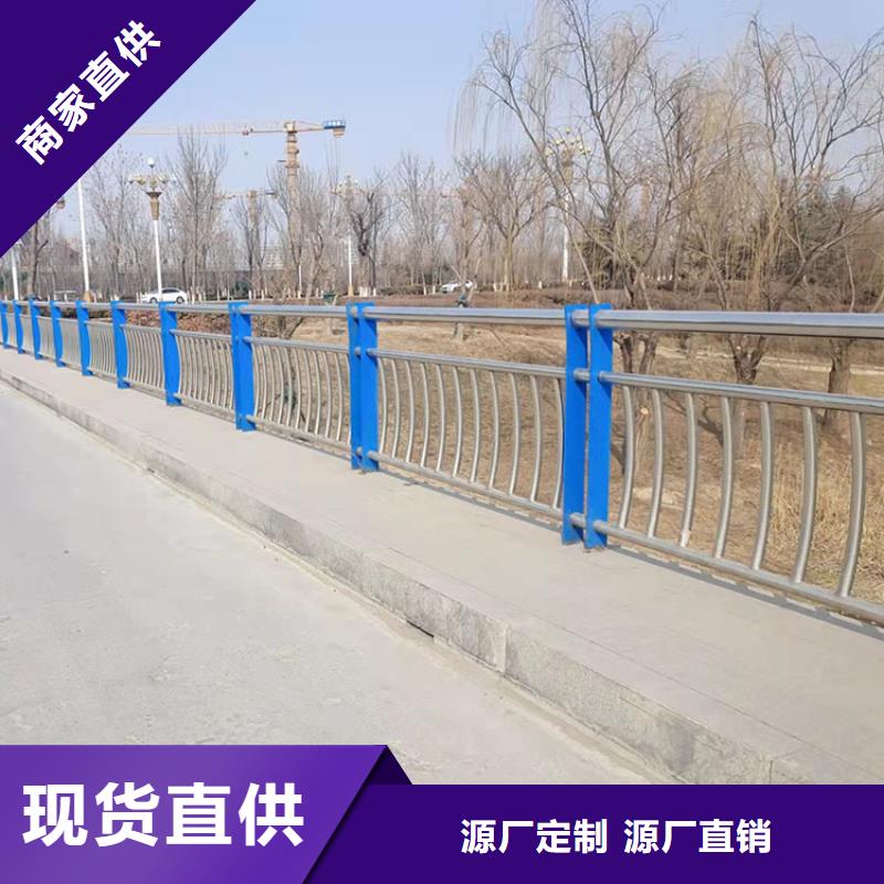 质优价廉的定制桥梁护栏批发商
