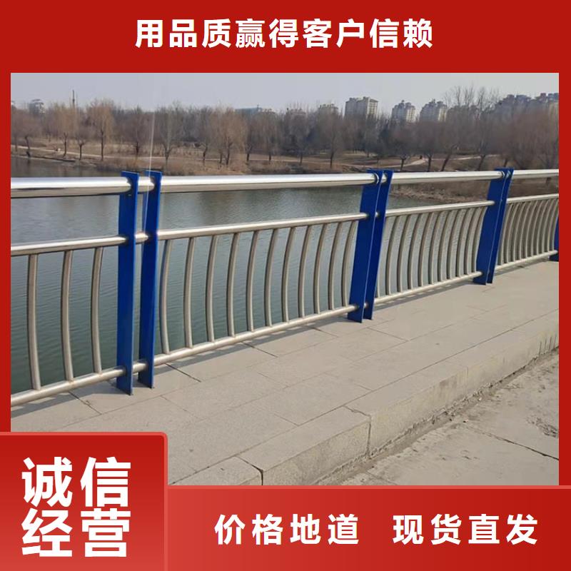河道兩側防護欄價格便宜