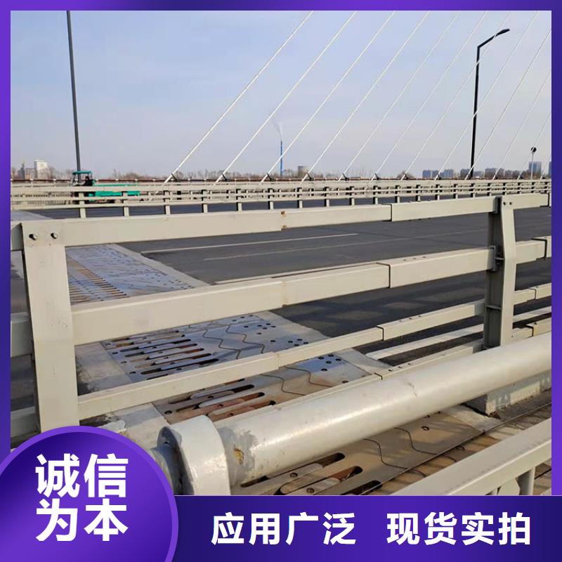 發貨及時的不銹鋼河道護欄廠家