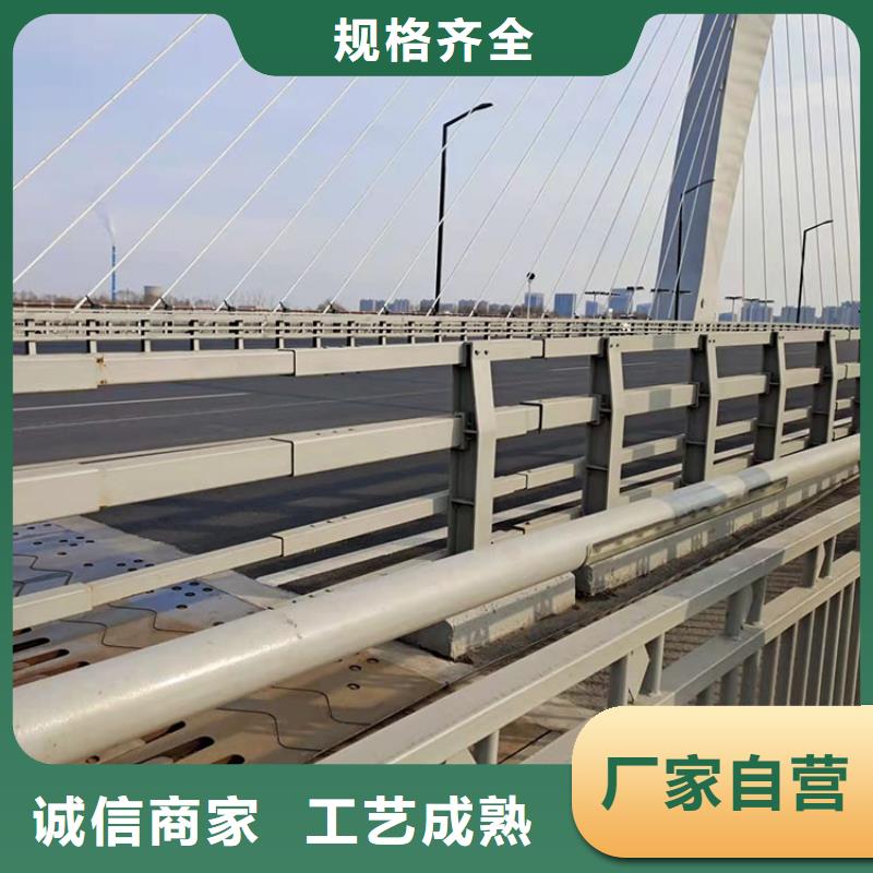 【护栏5.23】,不锈钢桥梁护栏精工细致打造鼎森钢板立柱