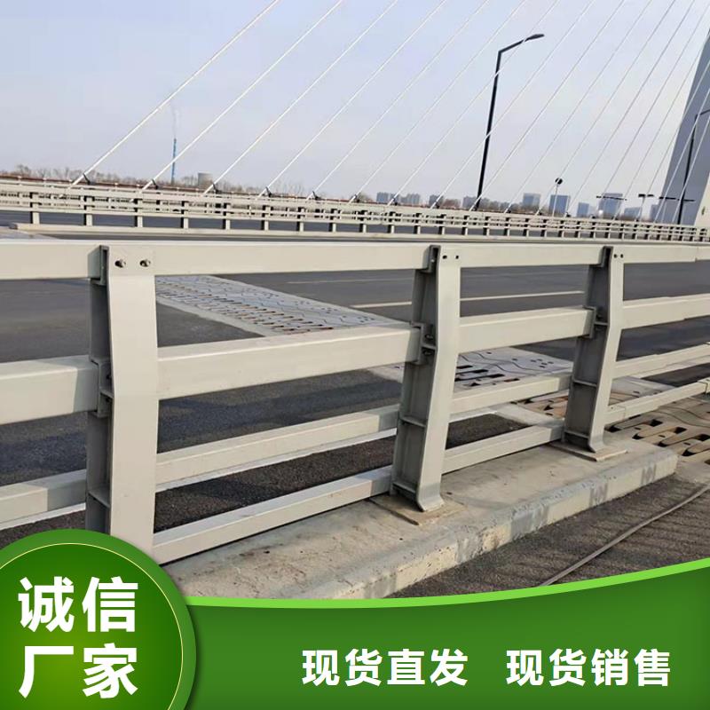 發(fā)貨及時的不銹鋼護(hù)欄廠家