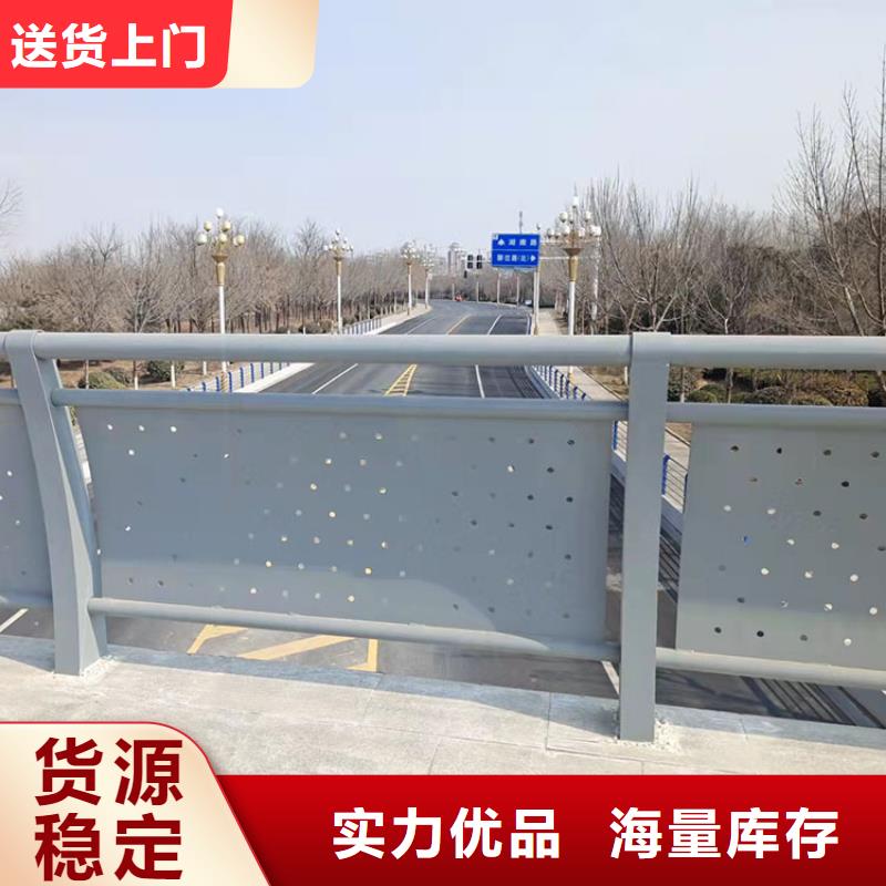 優選：不銹鋼河道護欄基地