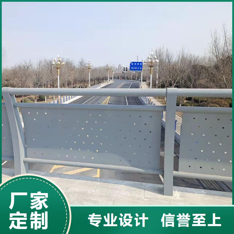 發(fā)貨及時的不銹鋼護(hù)欄廠家