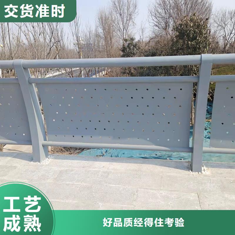 不锈钢河道栏杆质量认证