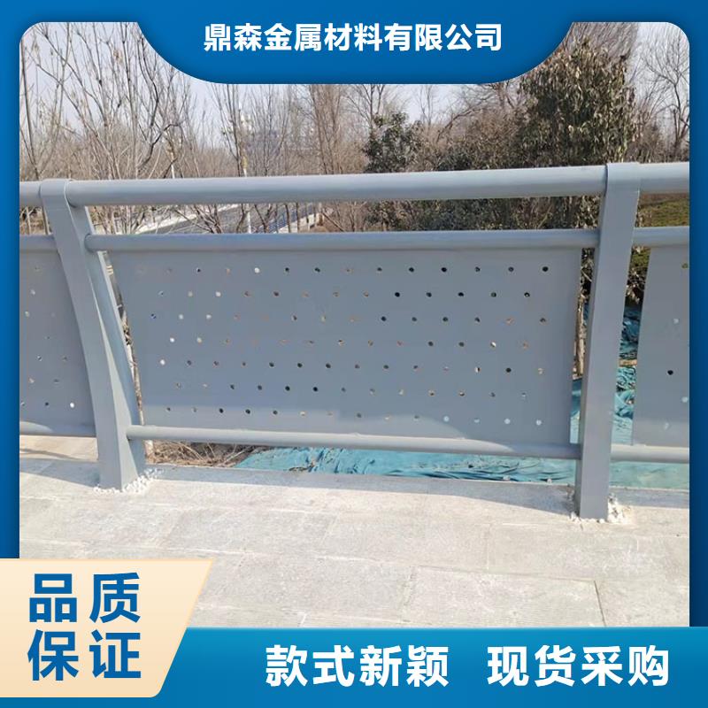儋州市重信譽不銹鋼碳素鋼復合管橋梁護欄供貨商