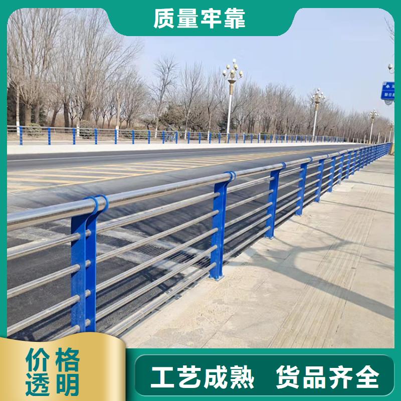 桥面防撞栏在线报价