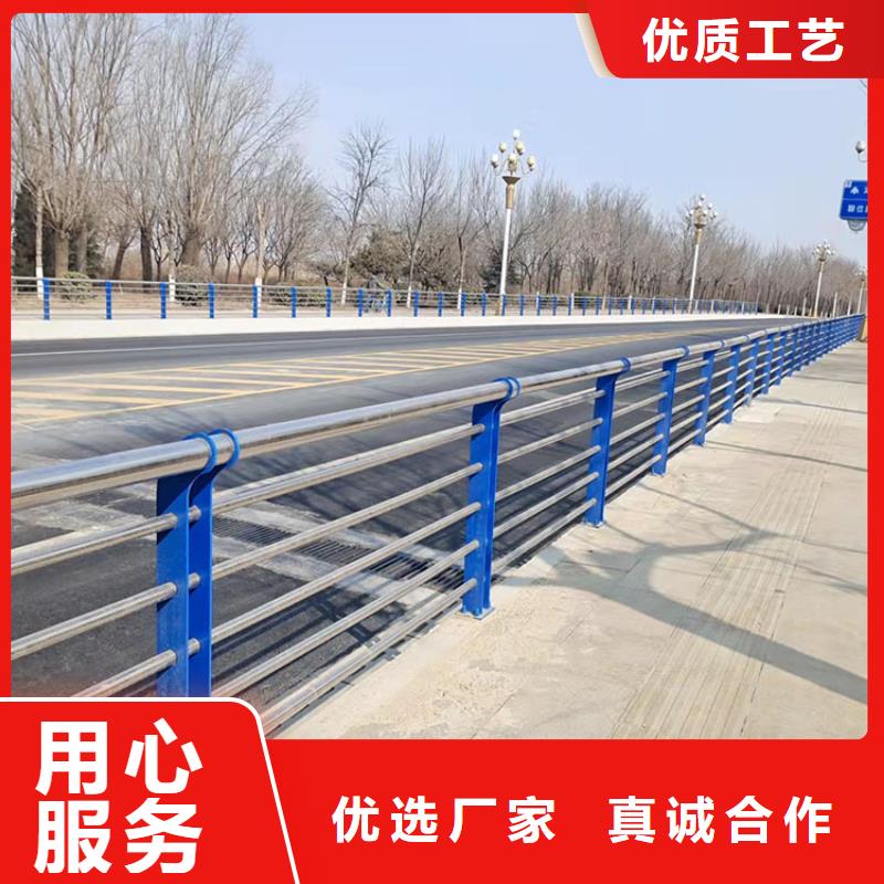 【护栏5.23】,不锈钢桥梁护栏精工细致打造鼎森钢板立柱