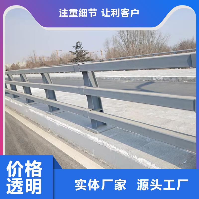 桥防撞栏杆厂家【桥防撞栏杆吧】