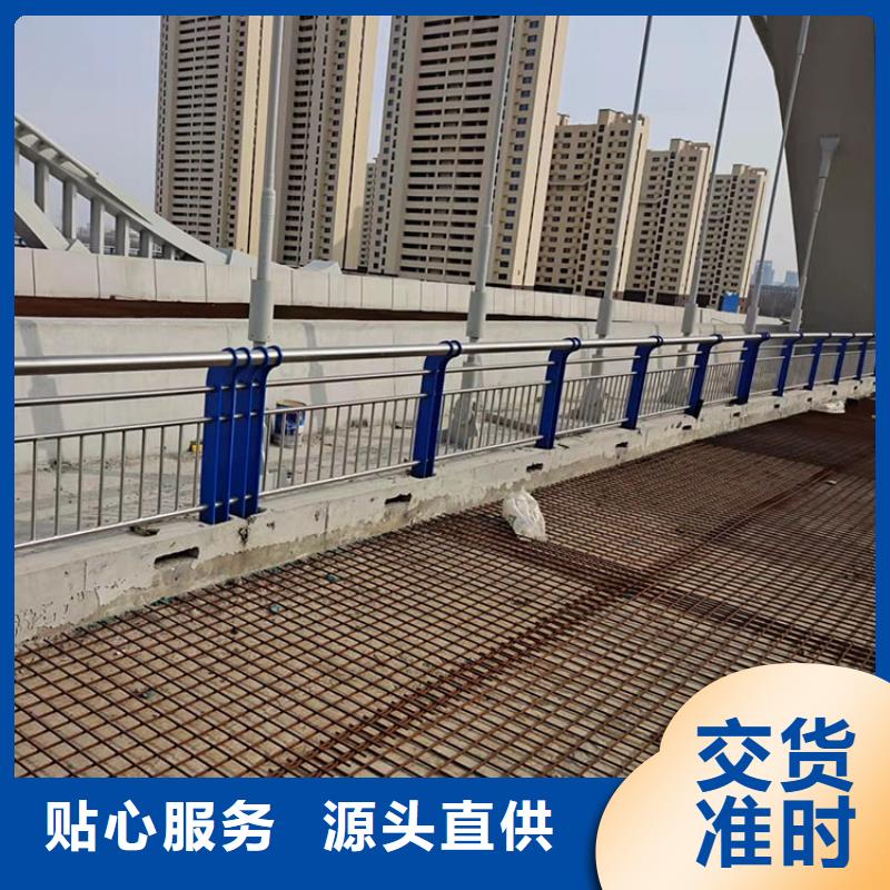 桥面防护栏杆优质产品