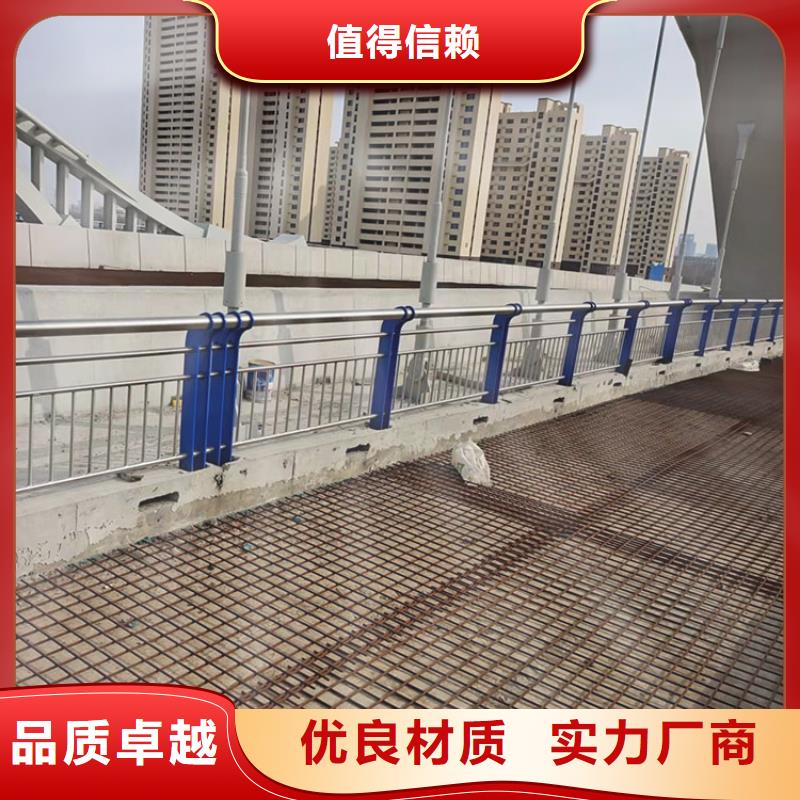 桥梁栏杆欢迎咨询