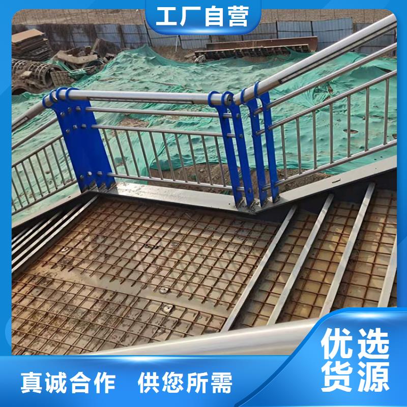 不銹鋼復合管防撞護欄廠家特惠