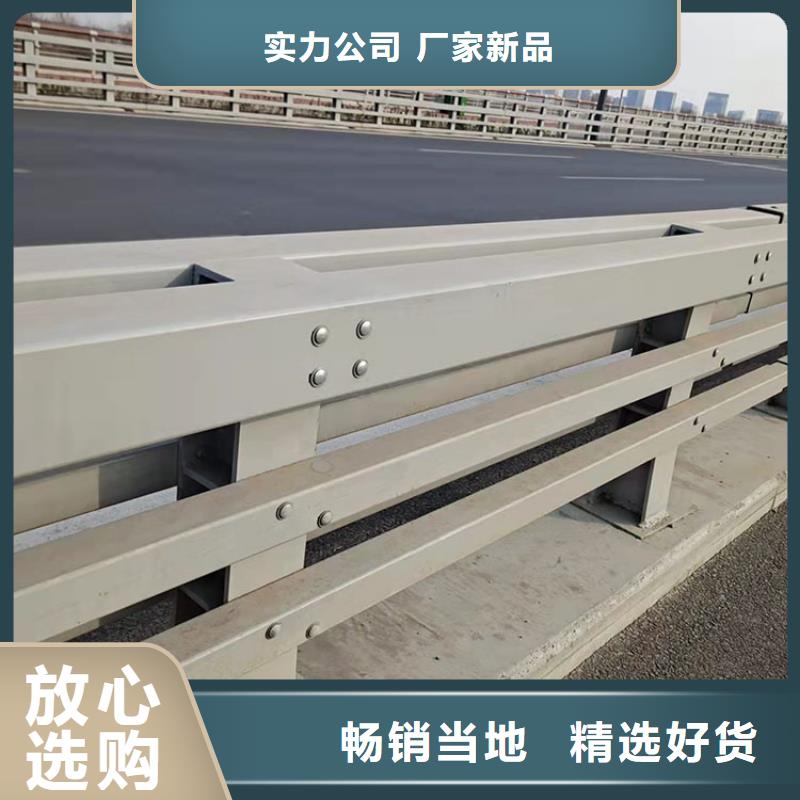 不銹鋼復(fù)合管防撞護(hù)欄市場批發(fā)價