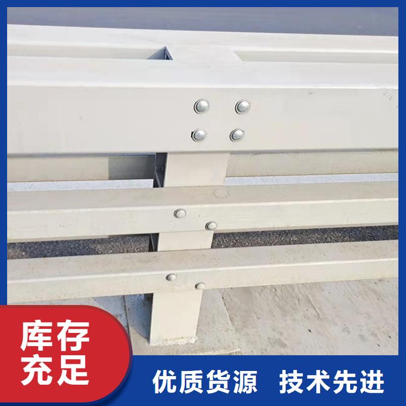 鼎森【护栏5.23】,不锈钢桥梁护栏精工细致打造-业务覆盖区域|封开|高要|河源|湛江|东莞|韶关-企业旺旺