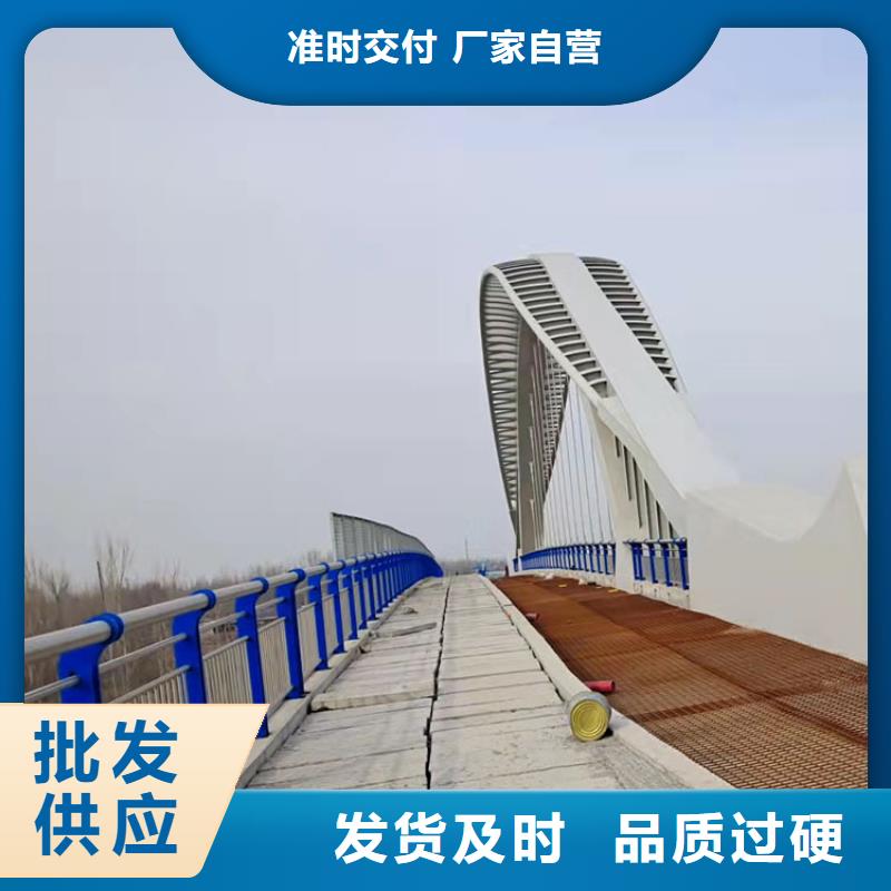 河道亮化護欄優(yōu)質(zhì)供應