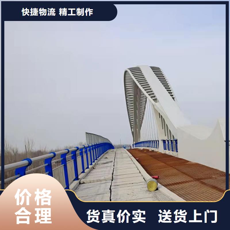 钢板立柱视频-钢板立柱|肇庆市|怀集|端州|潮州|汕尾|阳江|韶关|江门|云浮|惠州