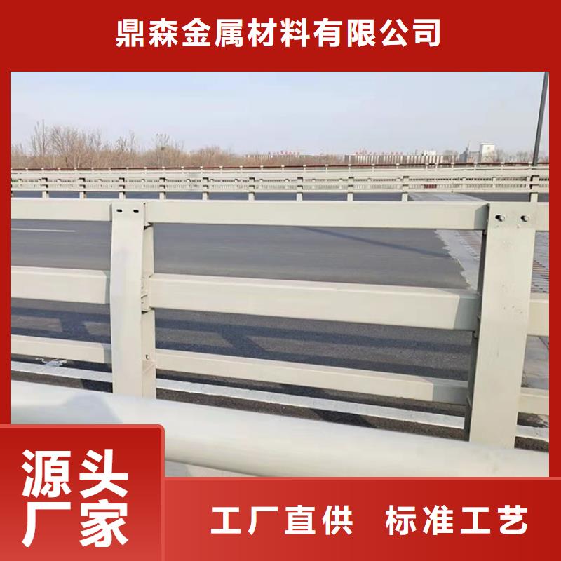 优选：双层防撞护栏本地厂家