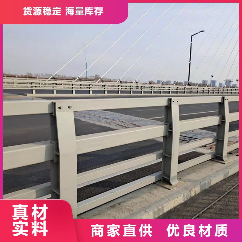 批發不銹鋼橋梁護欄_廠家/供應