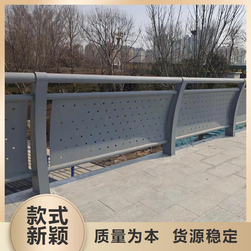 不銹鋼復合管河道護欄廠家_不銹鋼復合管河道護欄
