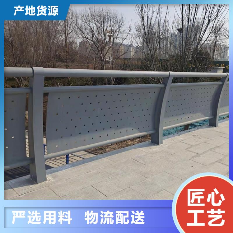 批發不銹鋼橋梁護欄_廠家/供應