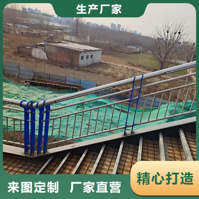 桥面不锈钢护栏2025已更新（今日/查询）