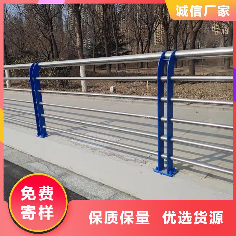 桥梁防撞栏杆产地直销