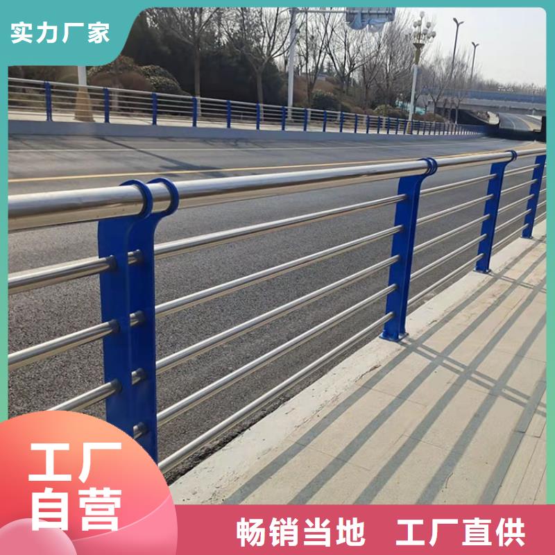 ：不銹鋼防撞護(hù)欄