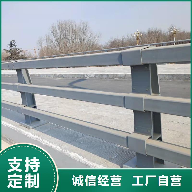 
Q345B桥梁护栏报价2025已更新