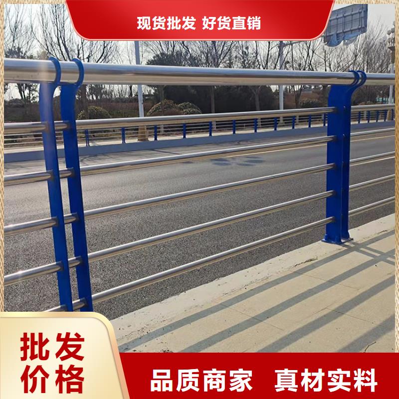 橋梁護欄全國走貨
