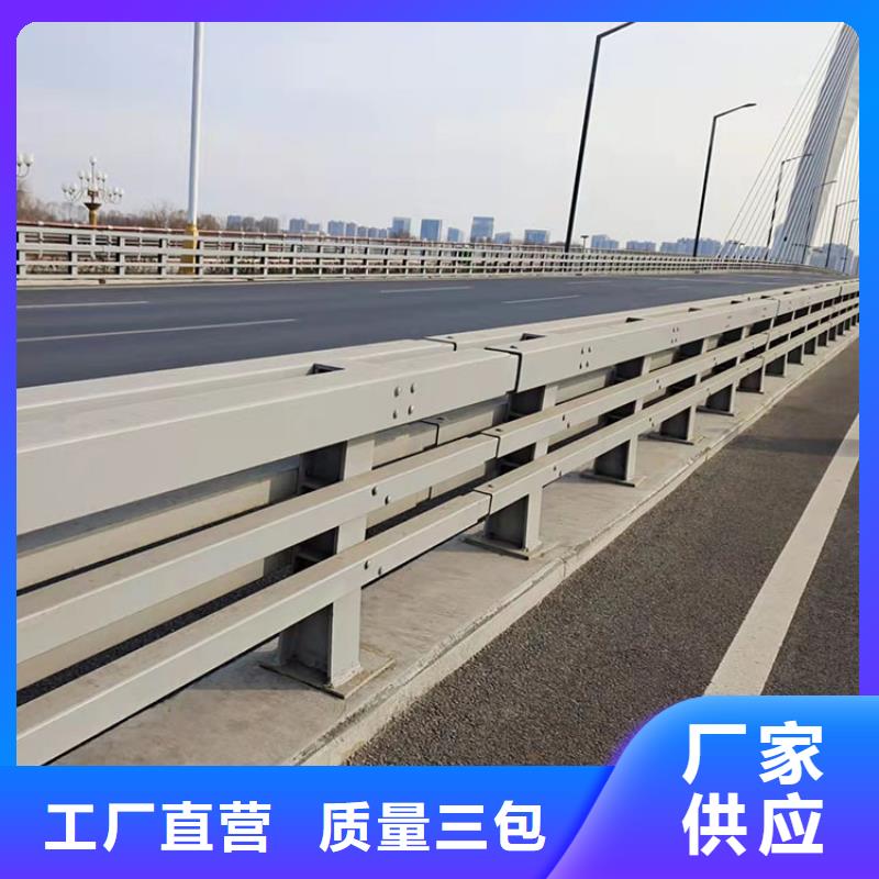 不銹鋼護欄-不銹鋼護欄廠家直發