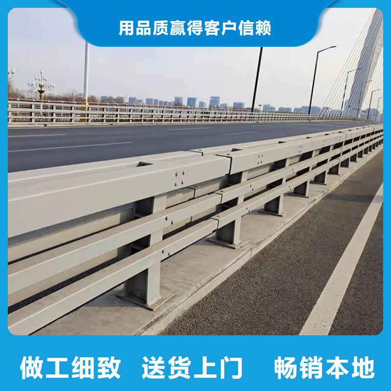 山東河道欄桿-一家專業的廠家