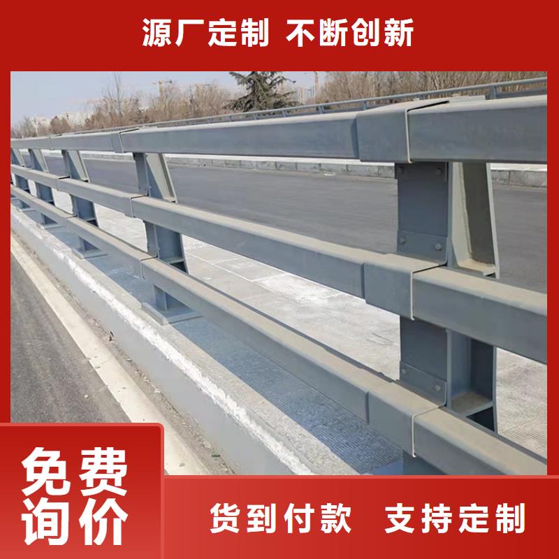 不銹鋼復合管河道護欄廠家_不銹鋼復合管河道護欄