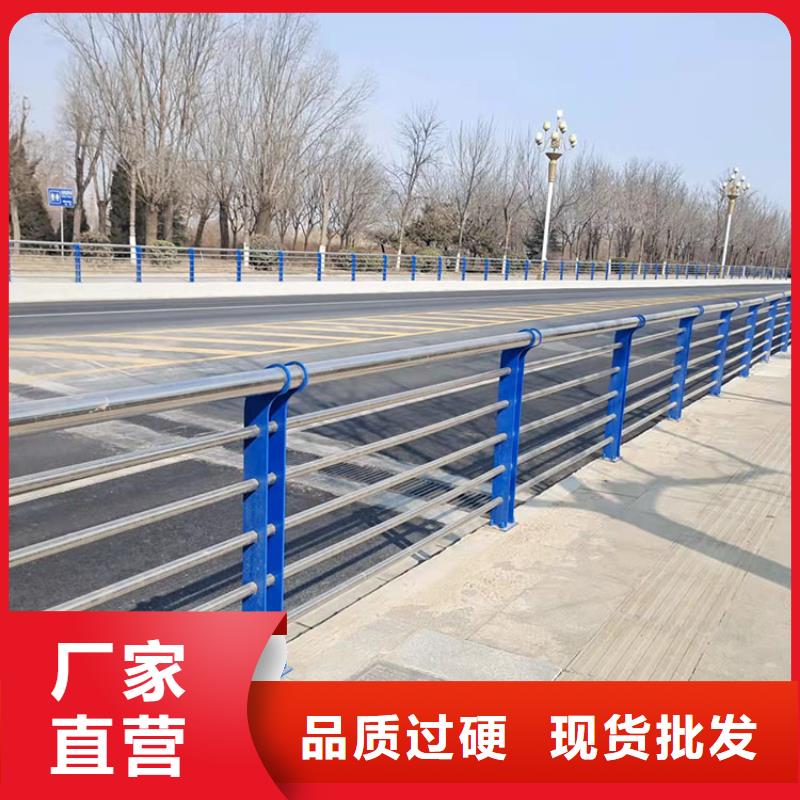 不銹鋼橋梁護欄庫存量充足