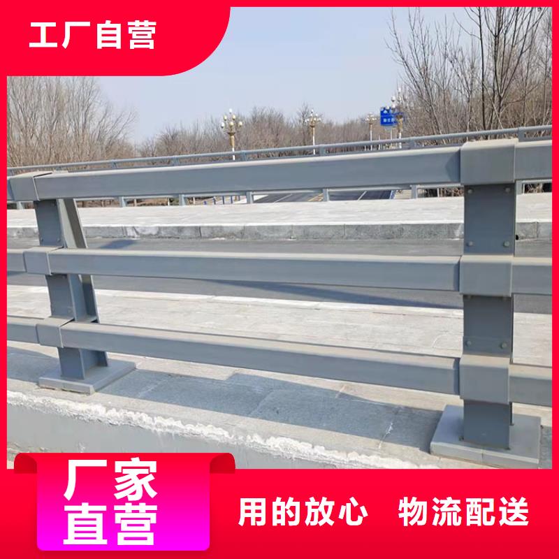 河道護欄回收