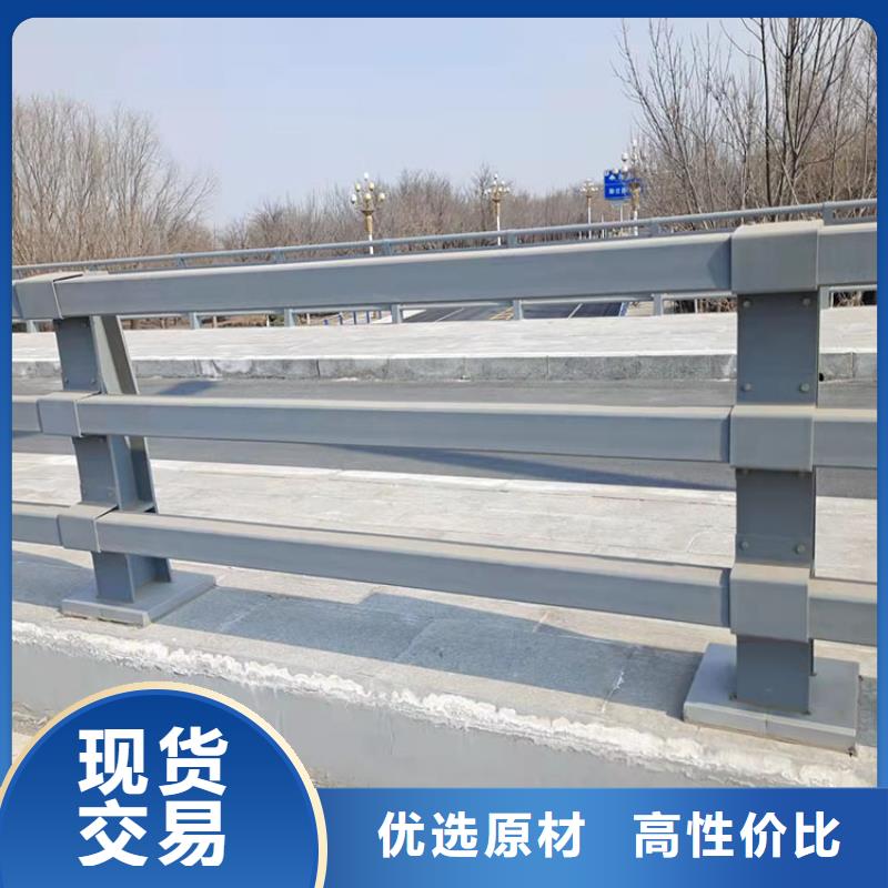 304不銹鋼復合管欄桿正規生產廠家