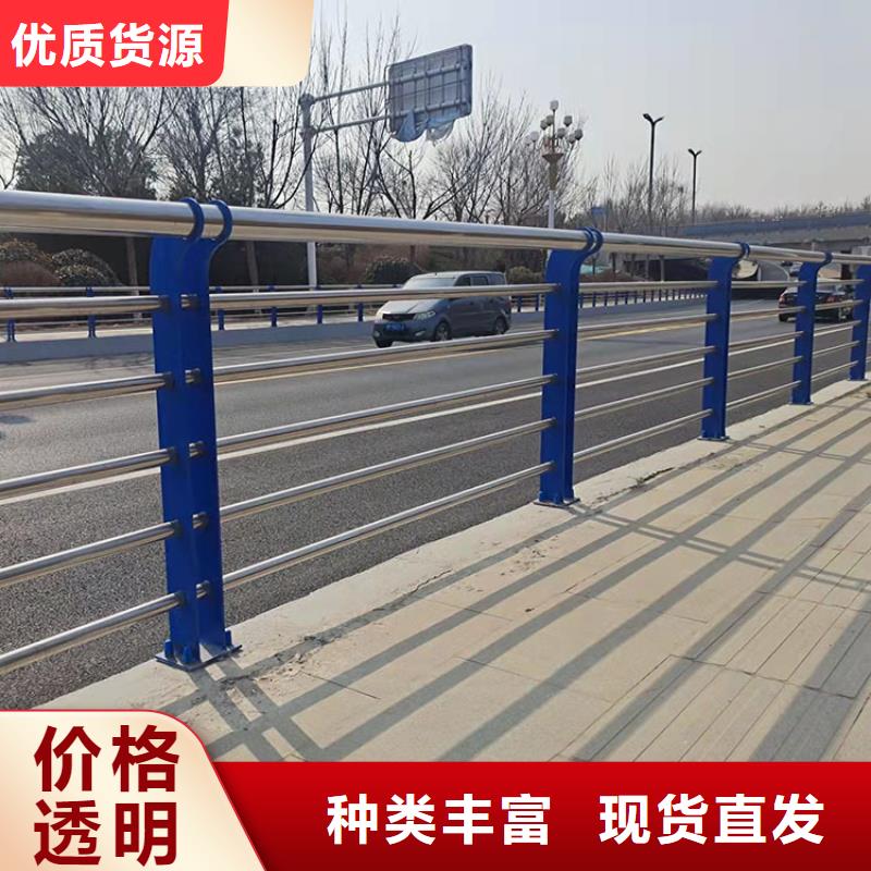 不銹鋼護欄-不銹鋼護欄廠家直發