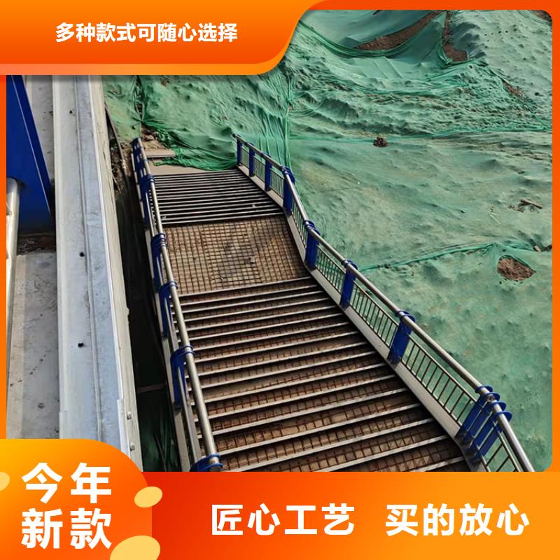 304不銹鋼碳素鋼復合管護欄-用心做產品