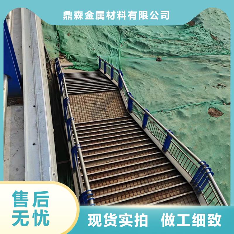 道路護欄全國包郵