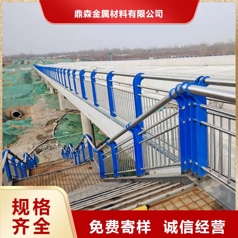 噴塑不銹鋼護欄立柱讓利批發