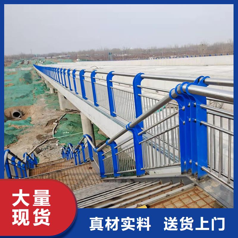 河道兩側防護欄價格便宜