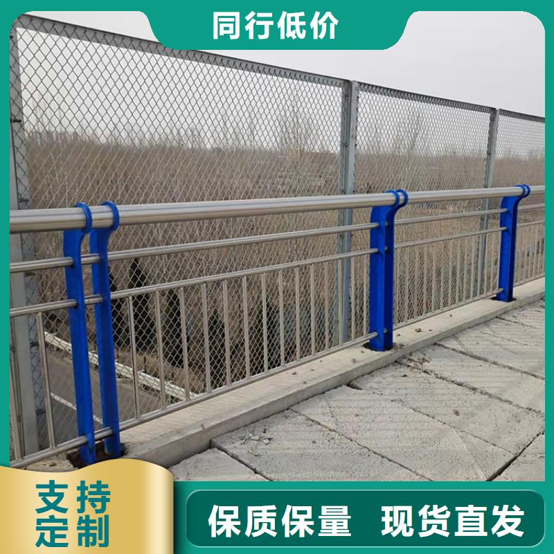 道路景观护栏24小时发货