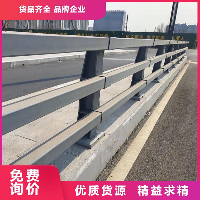 不銹鋼復合管防撞護欄市場批發價