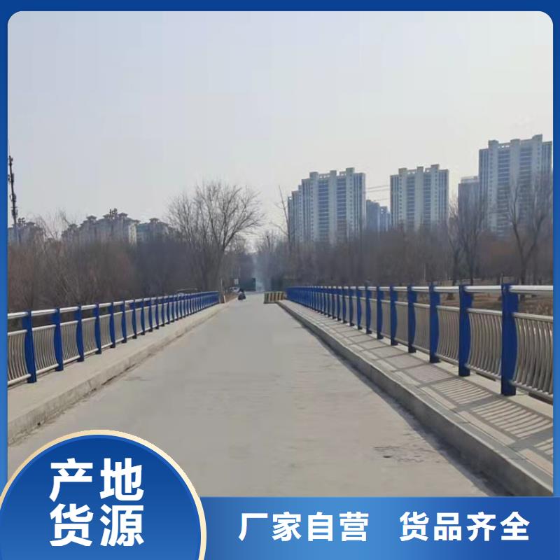 灯光河道栏杆-灯光河道栏杆价格优惠