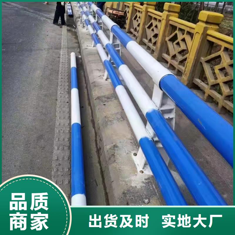 钢板立柱视频-钢板立柱-鼎森金属材料(山南市分公司)服务区域扎囊|错那|拉萨|那曲|日喀则|昌都|林芝|阿里