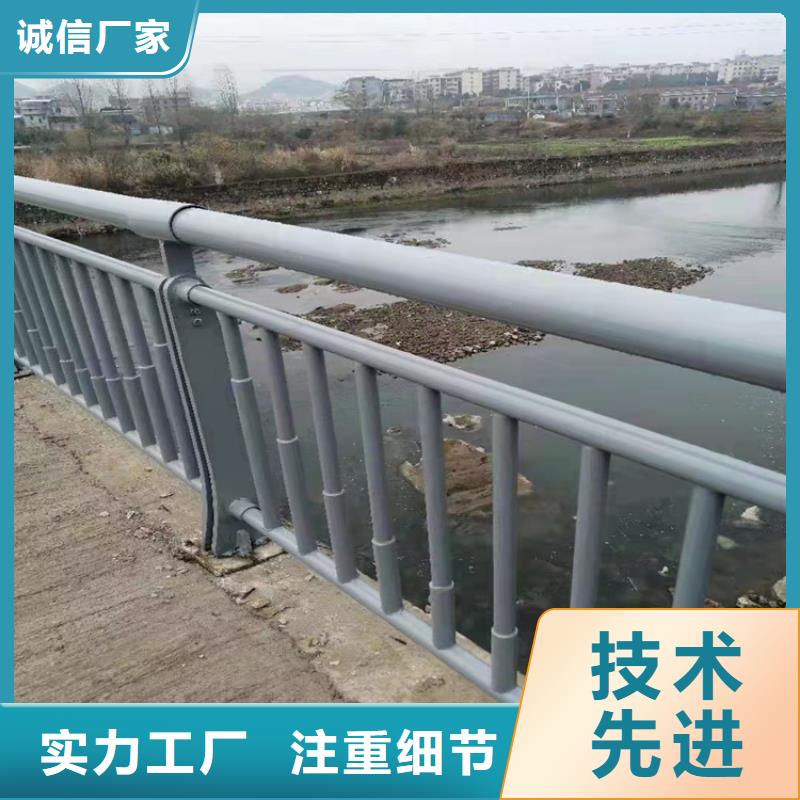 天橋燈光護欄廠家批發供應