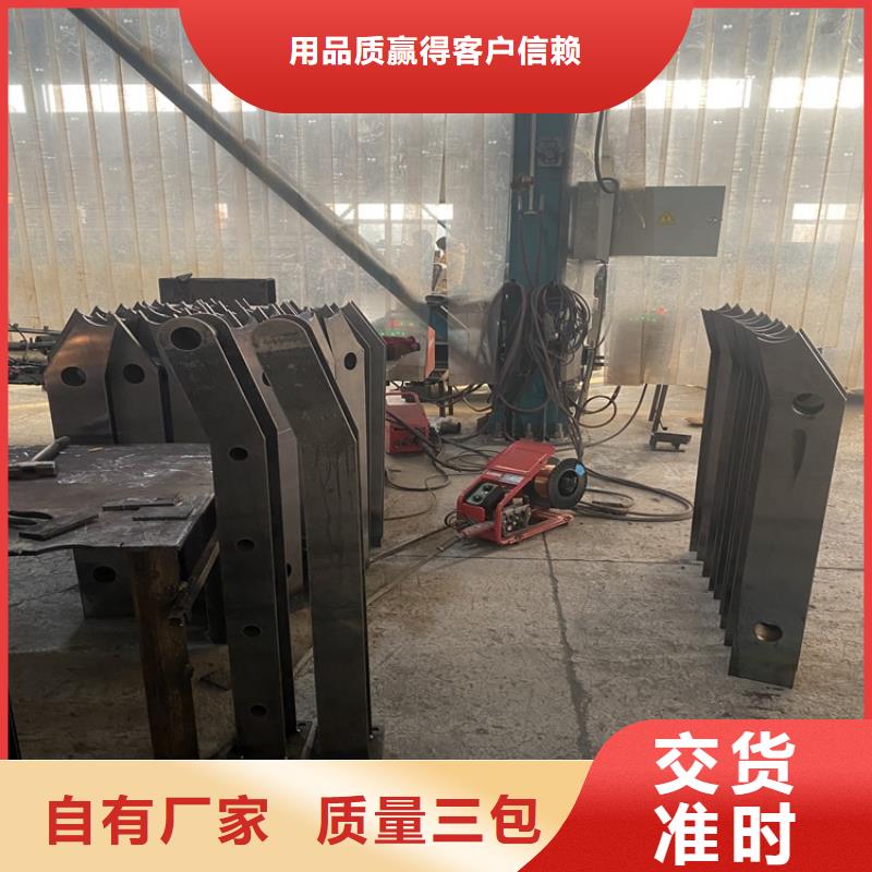 公路工程護(hù)欄用專業(yè)讓客戶省心